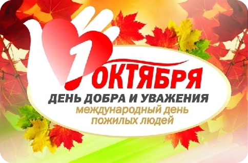 http://sad13.ucoz.ru/2013/risunok1.png